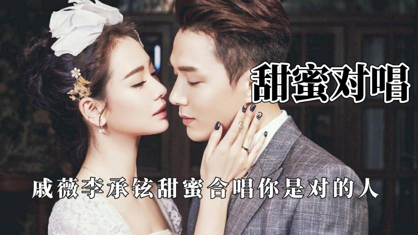 手机进水了还能用吗？游戏画面